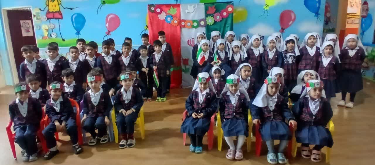 مهد کودک نابغه