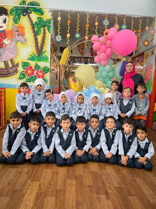 مهد کودک قصر فرشته ها
