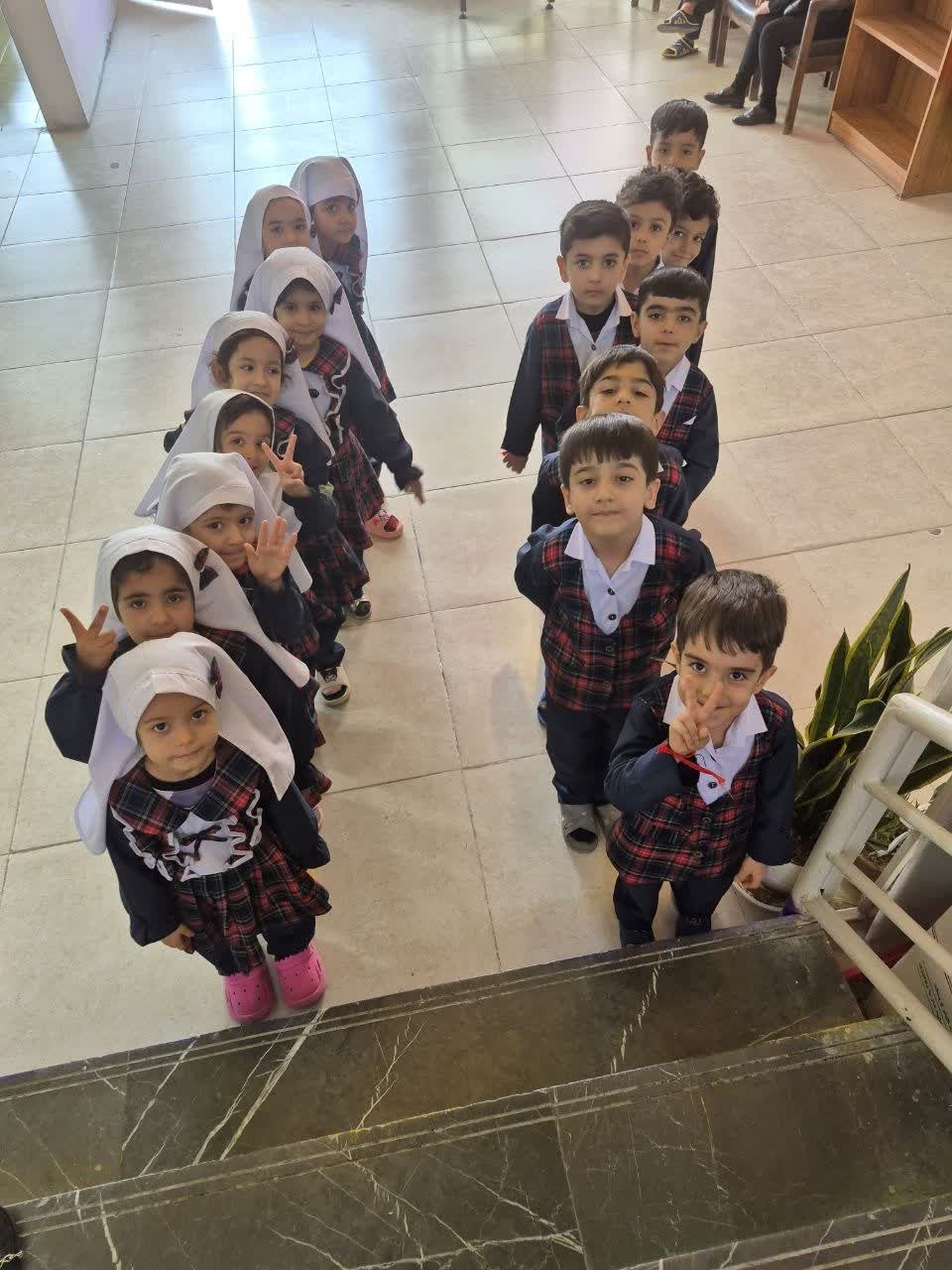 مهد کودک ریحانه بهشتی