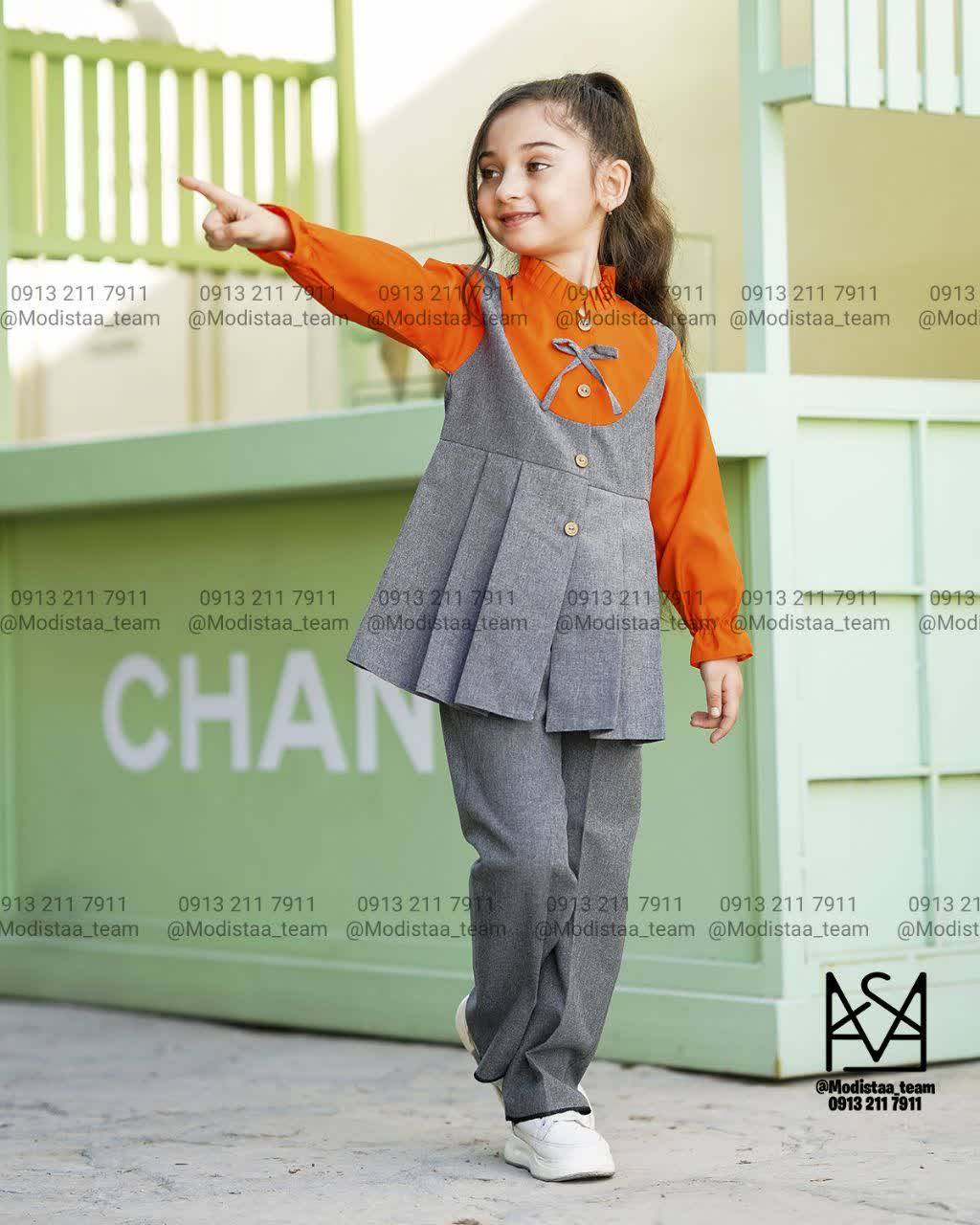 مدل آریسا دخترانه - 1