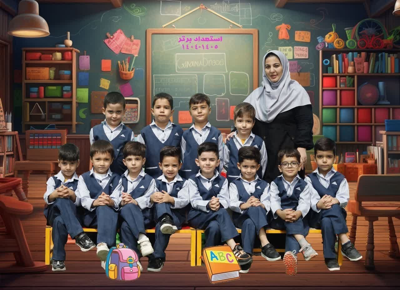 مهد کودک استعداد برتر