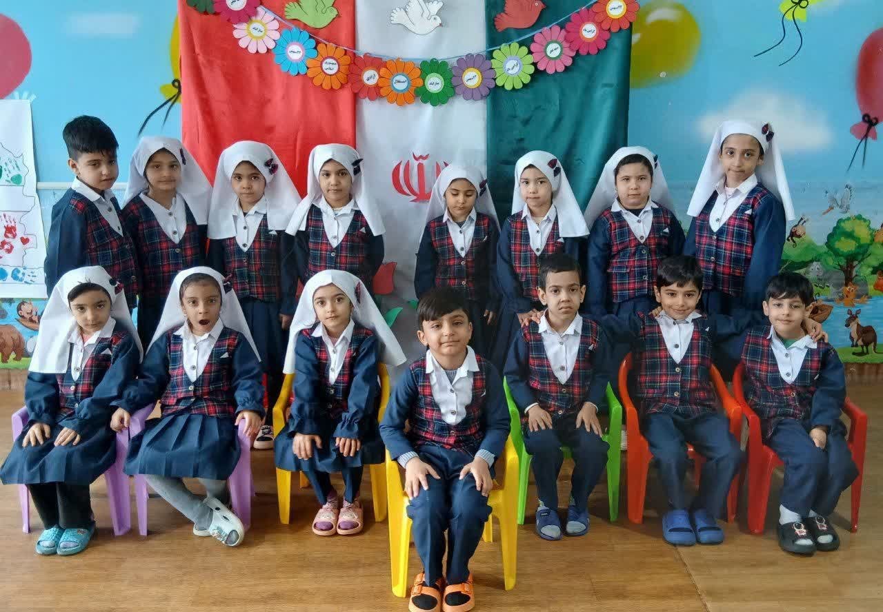 مهد کودک نابغه
