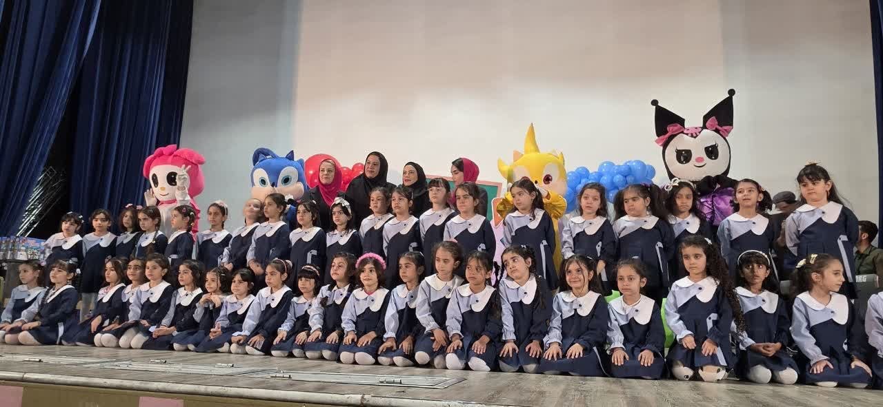 مهد کودک نوید صدرا