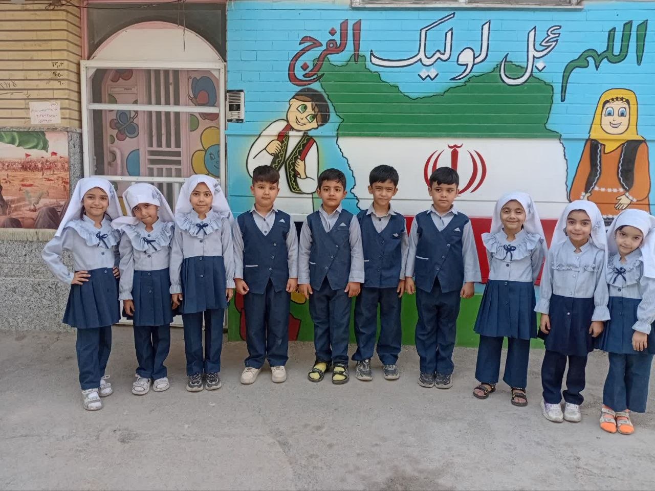 مهد کودک ستاره ها